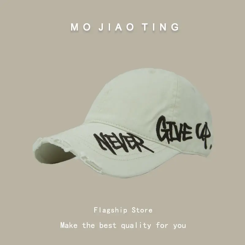 Women Baseball Cap with Letter Embroidery Summer Sunshade - Image 4