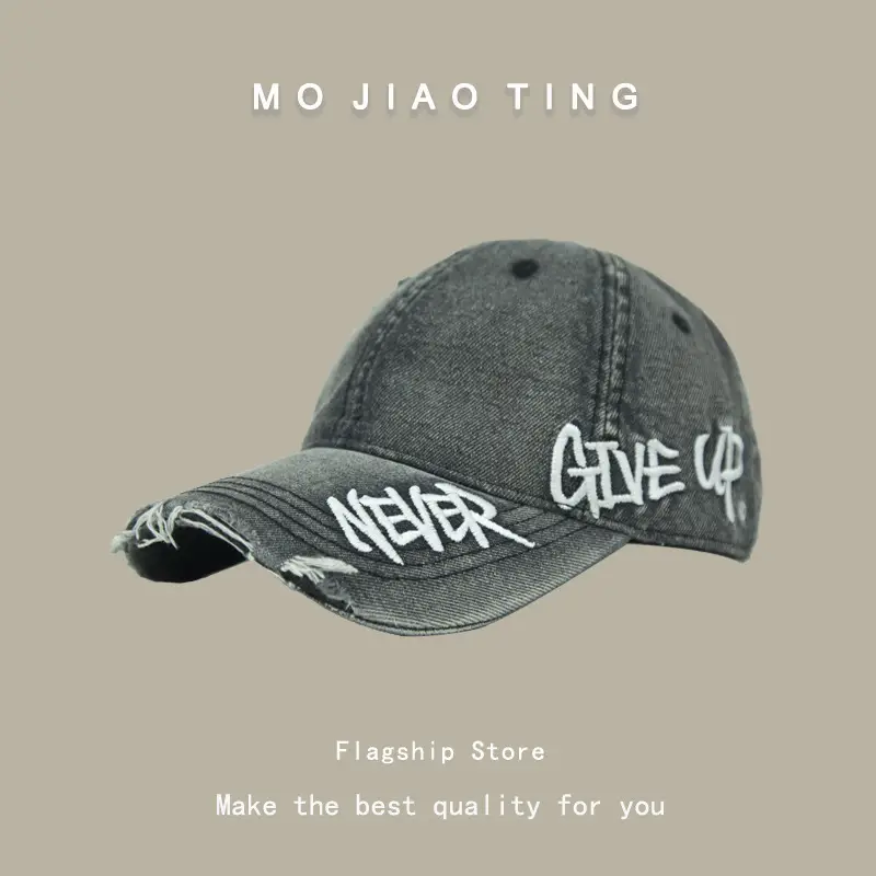 Women Baseball Cap with Letter Embroidery Summer Sunshade - Image 5