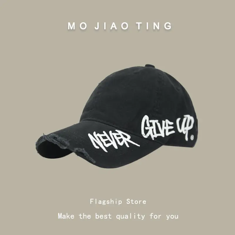 Women Baseball Cap with Letter Embroidery Summer Sunshade - Image 6