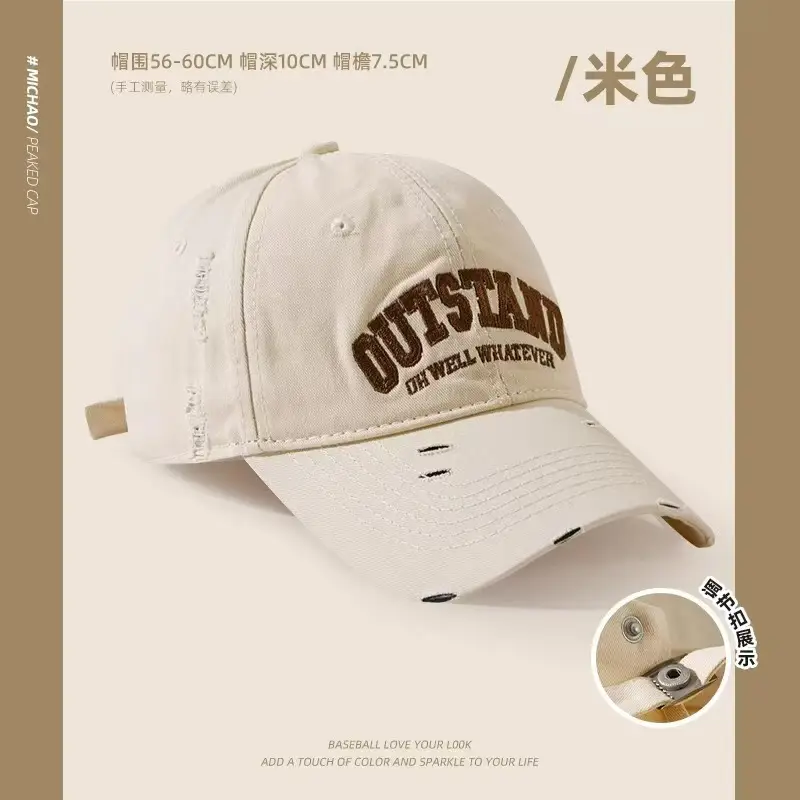 American Retro Baseball Cap for Girls Summer Sunshade Cap - Image 6