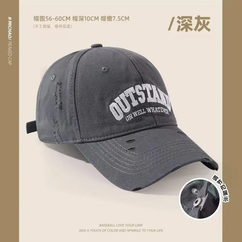 American Retro Baseball Cap for Girls Summer Sunshade Cap - Image 7