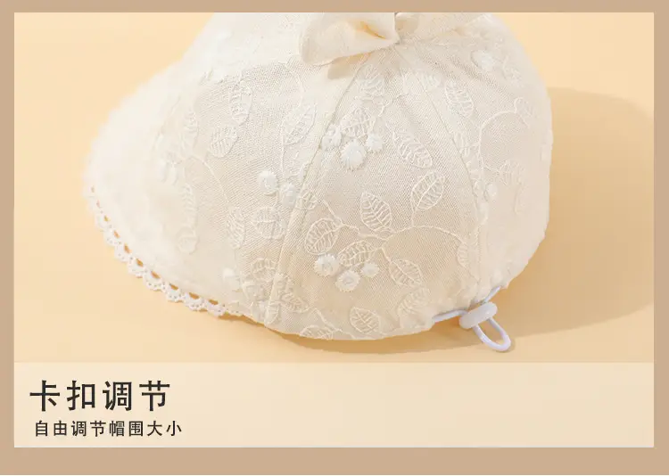 Baby's White Beanie Sunshade Cap for Girls — feature 13