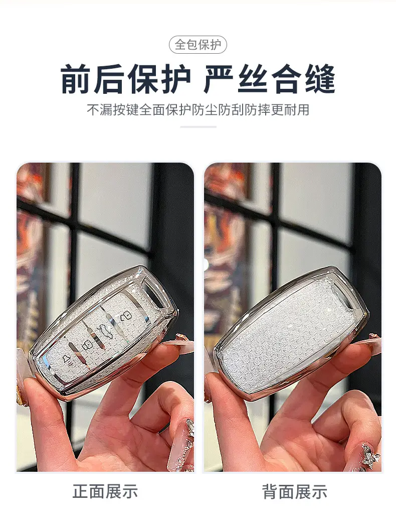 Great Wall Haver Key Set with Red Rabbit & Buckle — feature 2