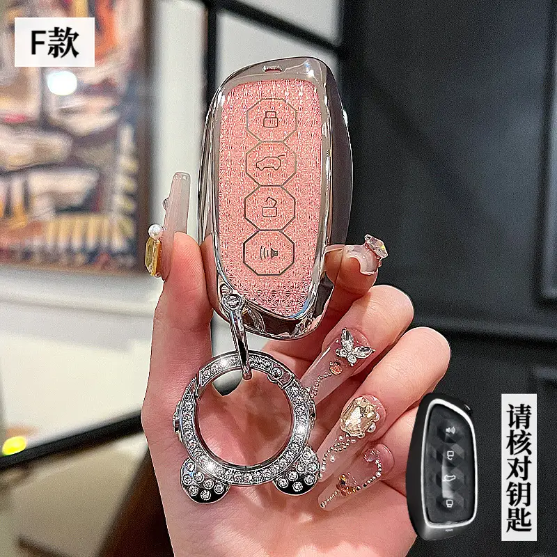 Great Wall Haver Key Set with Red Rabbit & Buckle - Image 11