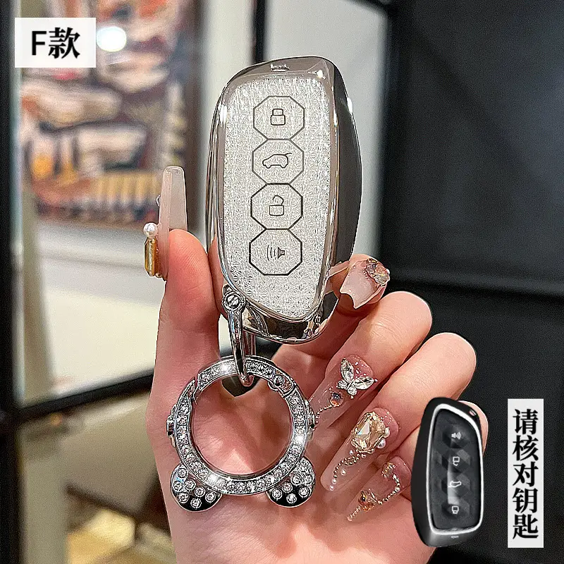 Great Wall Haver Key Set with Red Rabbit & Buckle - Image 12
