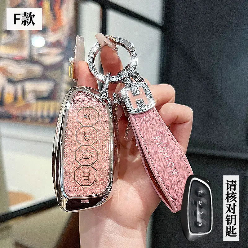 Great Wall Haver Key Set with Red Rabbit & Buckle - Image 13