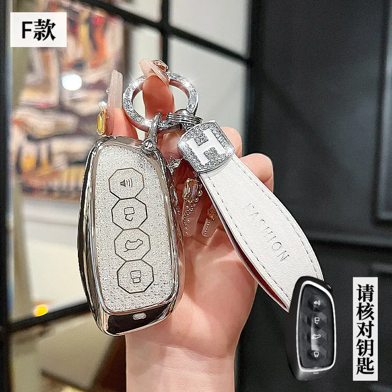 Great Wall Haver Key Set with Red Rabbit & Buckle - Image 14