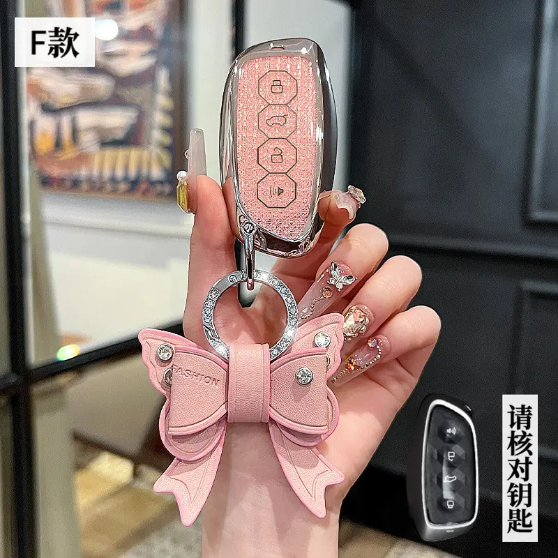 Great Wall Haver Key Set with Red Rabbit & Buckle - Image 15