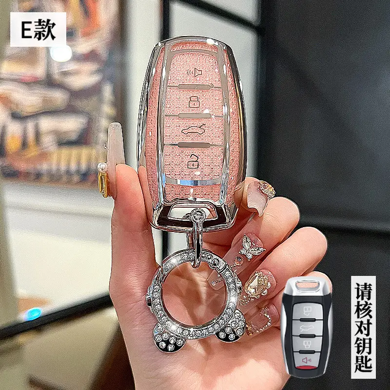 Great Wall Haver Key Set with Red Rabbit & Buckle - Image 3
