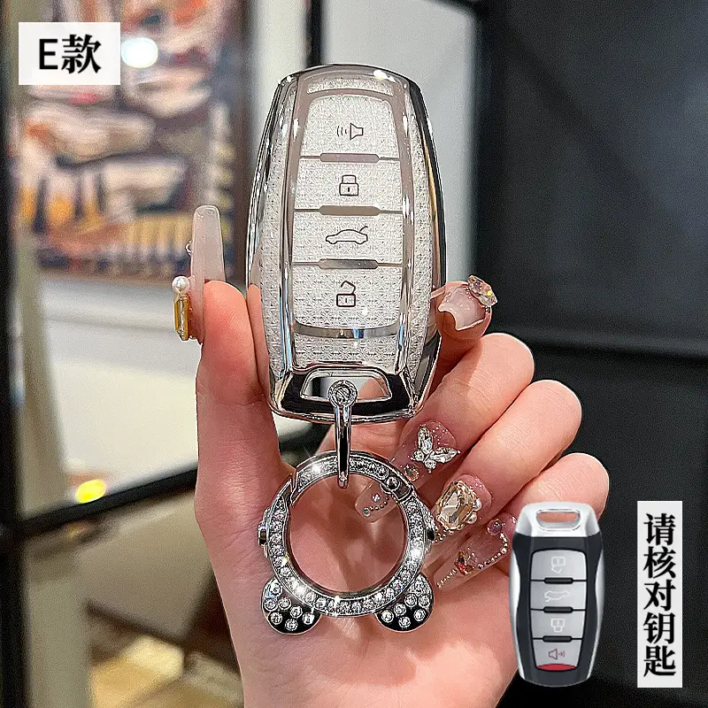 Great Wall Haver Key Set with Red Rabbit & Buckle - Image 4