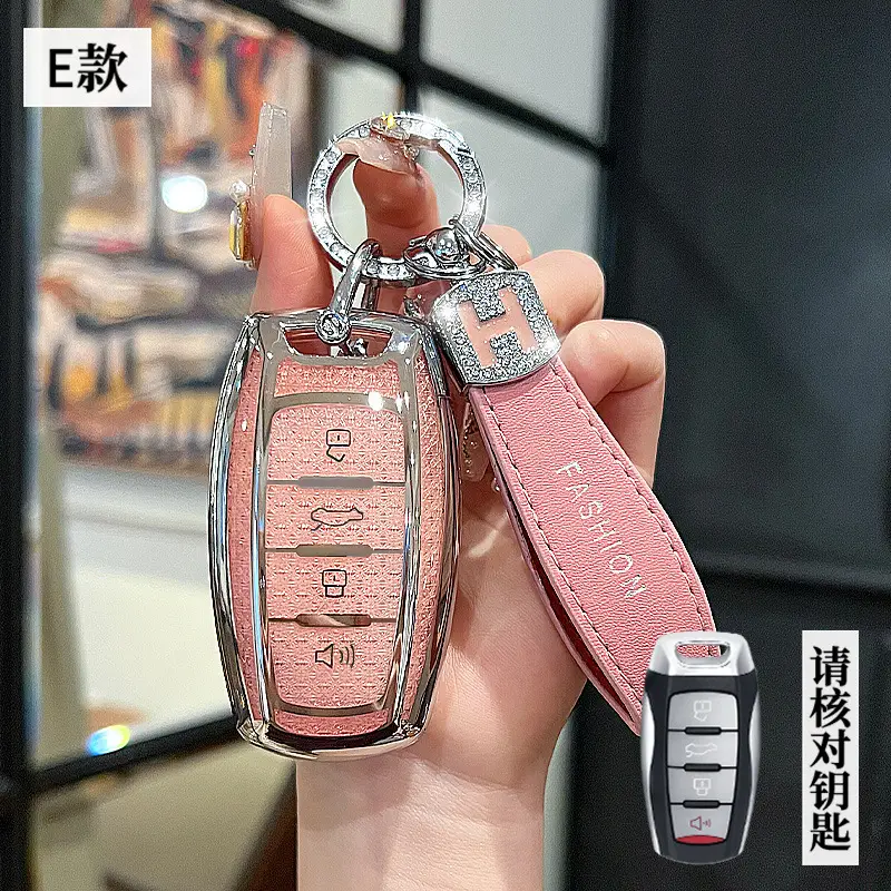 Great Wall Haver Key Set with Red Rabbit & Buckle - Image 5