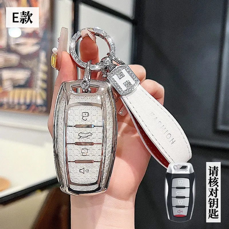Great Wall Haver Key Set with Red Rabbit & Buckle - Image 6