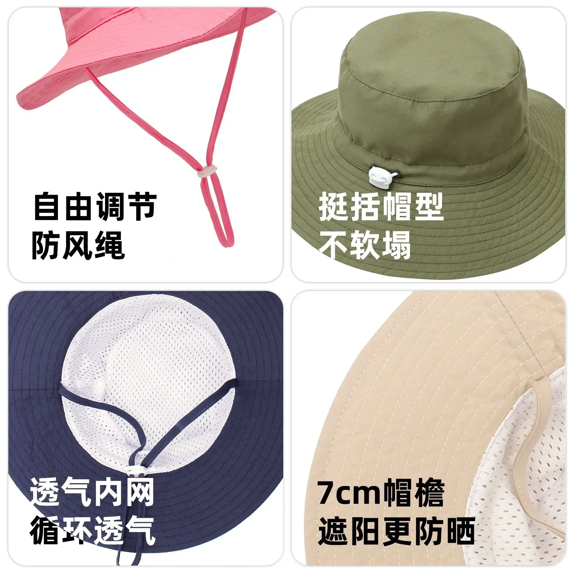 Light Green Kids Sun Hat with Adjustable Tie - Image 16