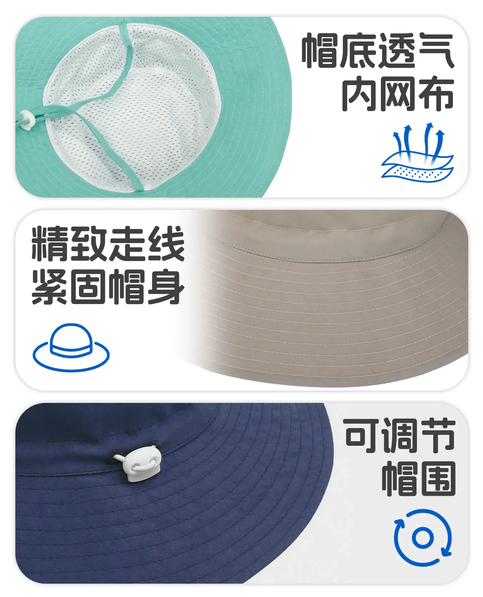 Light Green Kids Sun Hat with Adjustable Tie — feature 17