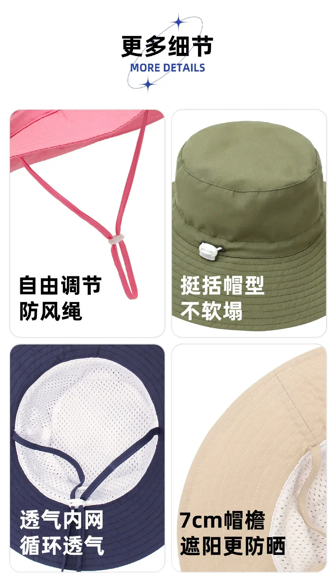 Light Green Kids Sun Hat with Adjustable Tie — feature 18