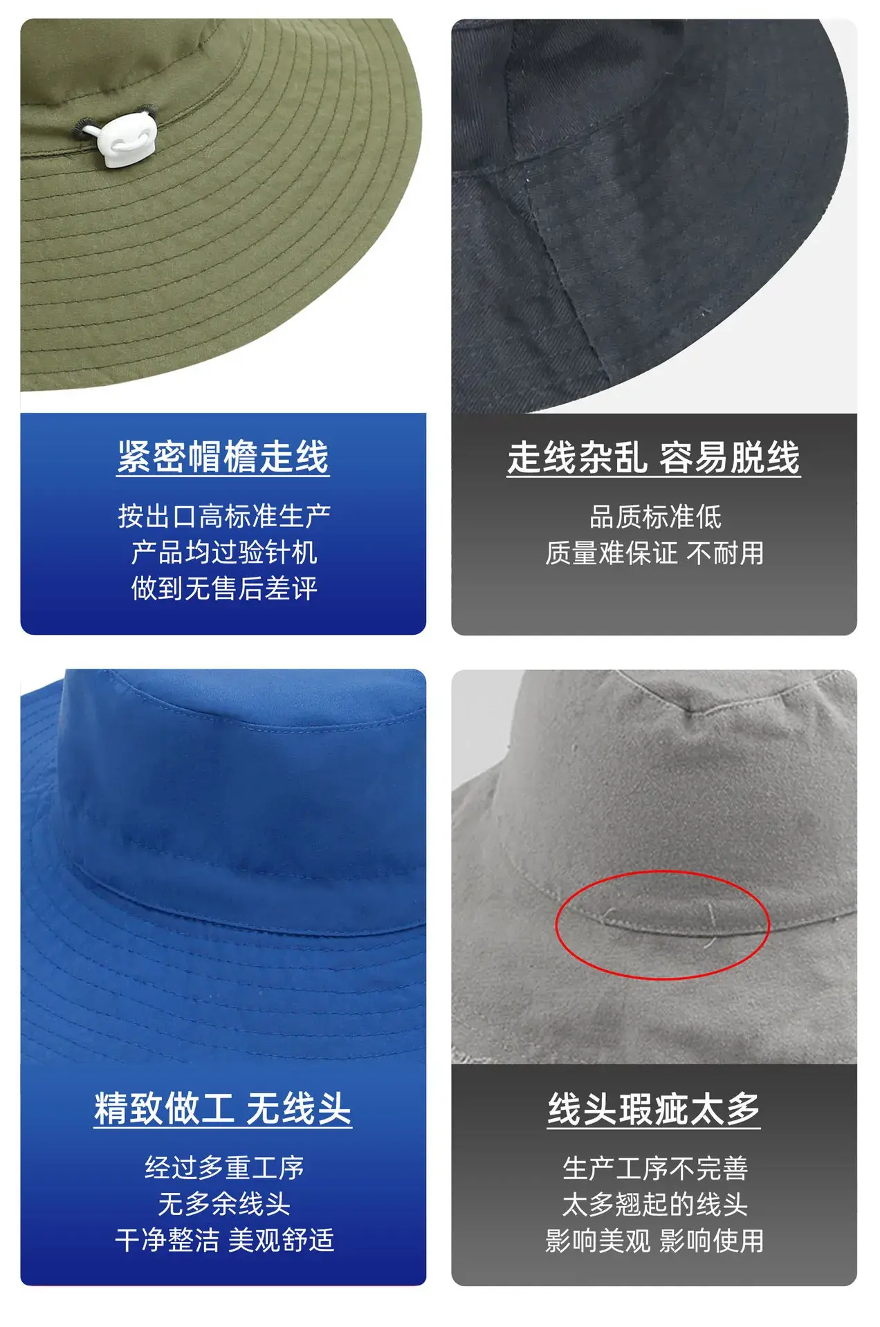 Light Green Kids Sun Hat with Adjustable Tie — feature 21
