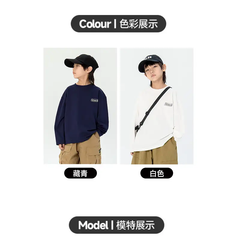 Kids Korean Print Long Sleeve T-Shirt Navy Blue — feature 5
