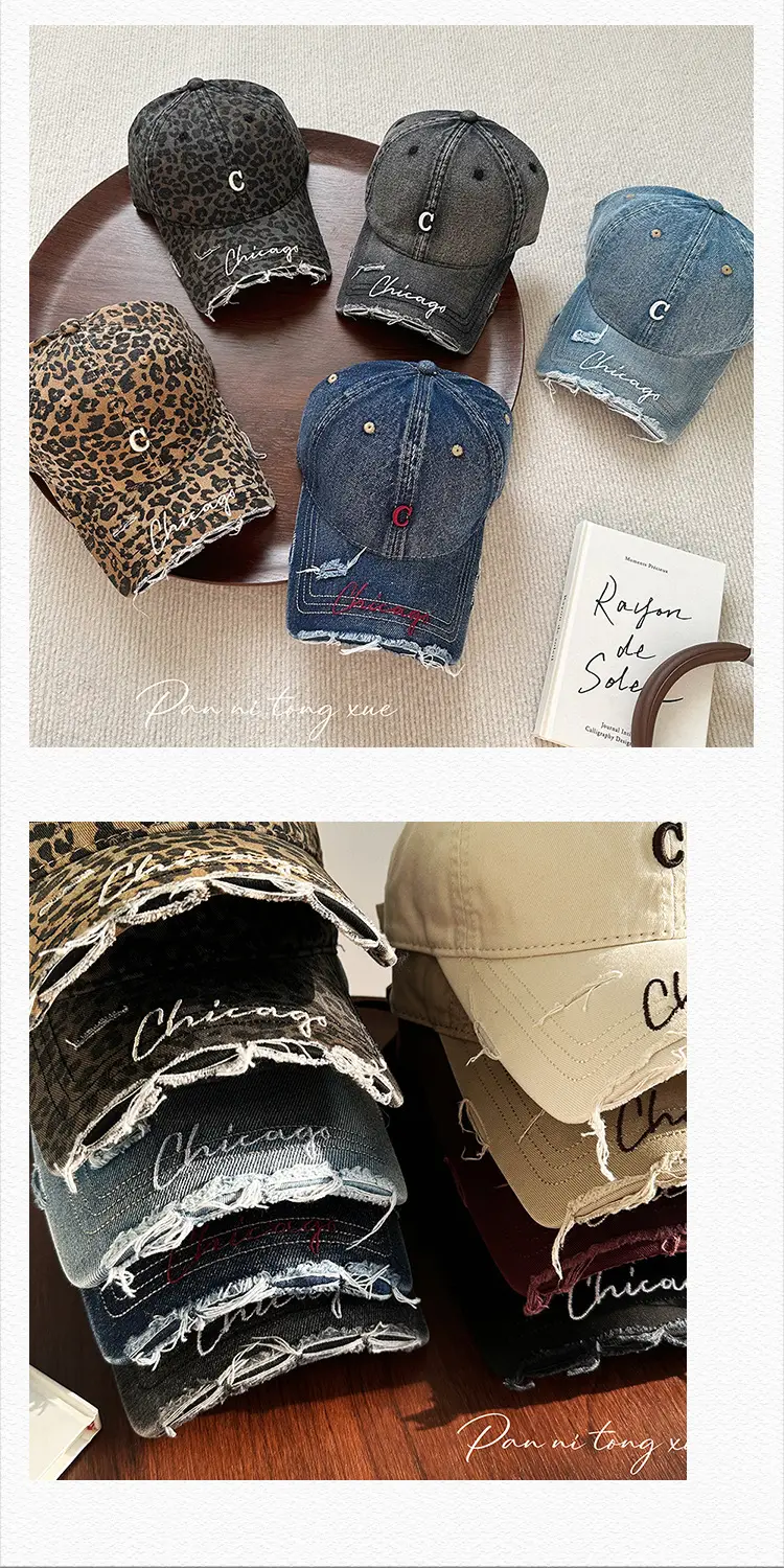 Chicago Distressed Denim Cap for Men Women — feature 7