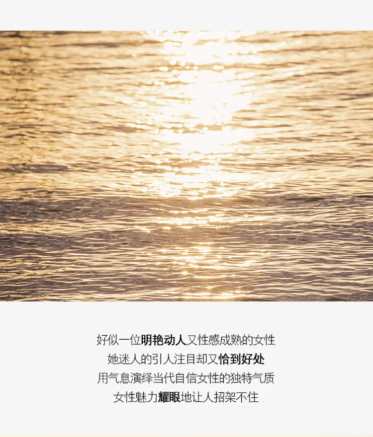 Xiaocheng Yixiang Zhenme Women's Perfume Jeanmiss Long-Lasting Women's Brand Wholesale 90ml Cross-Border Dropshipping — feature 5