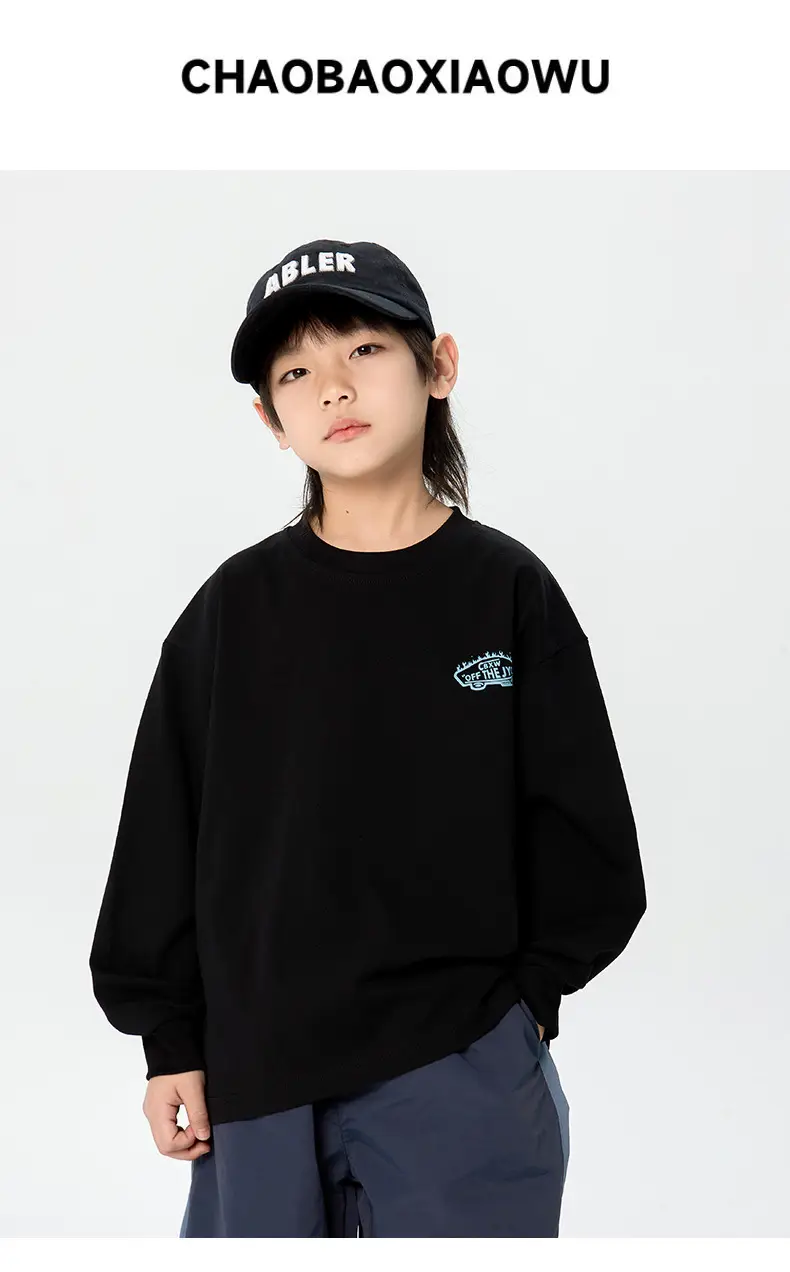 Kids Korean Print Long Sleeve T-Shirt Black Medium — feature 1