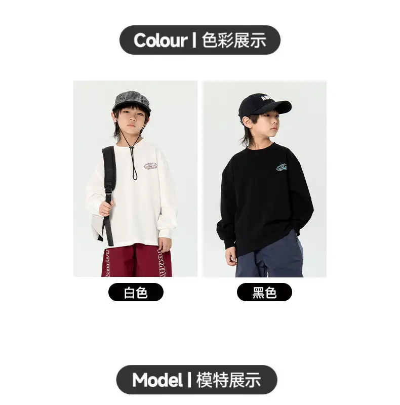 Kids Korean Print Long Sleeve T-Shirt Black Medium — feature 5