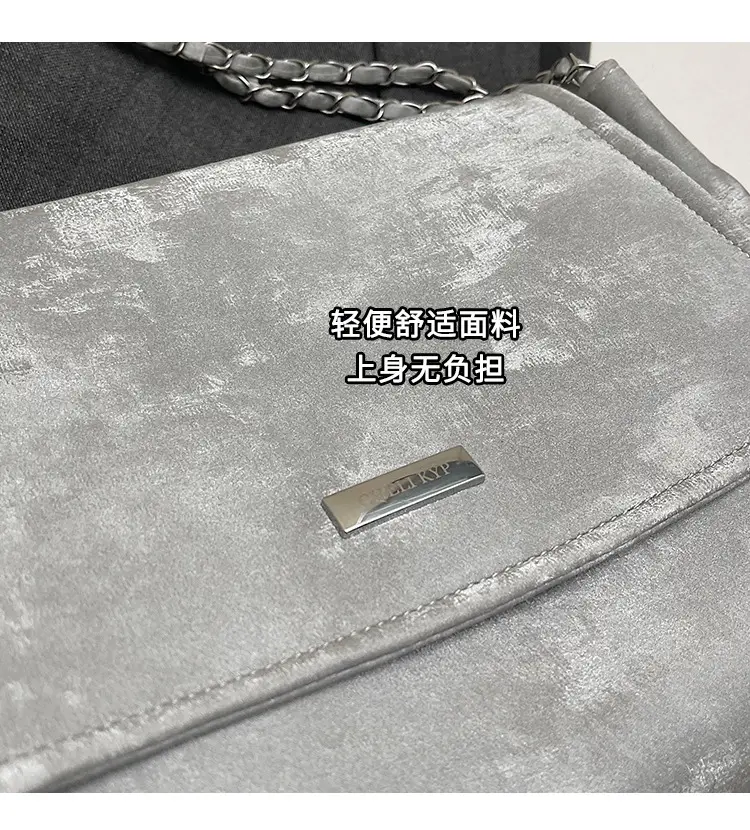 Black Velvet Chain Shoulder Bag for Women 2025 — feature 5