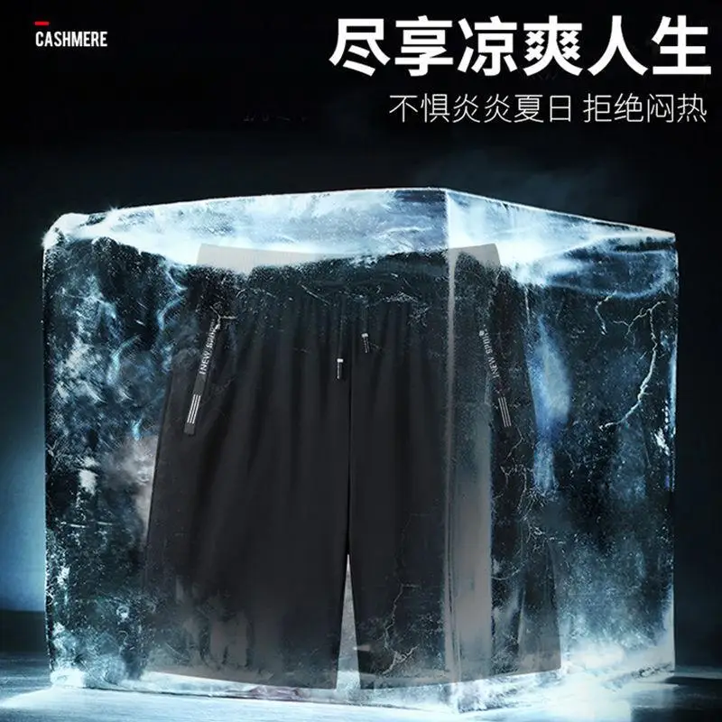 Men's Black Ice Silk Shorts Plus Size Loose Summer Wear - Image 4
