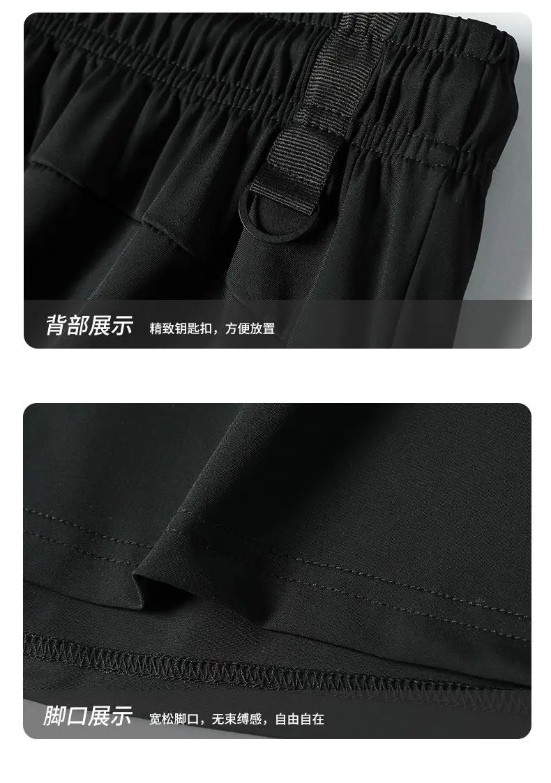 Men's Black Ice Silk Shorts Plus Size Loose Summer Wear — feature 14