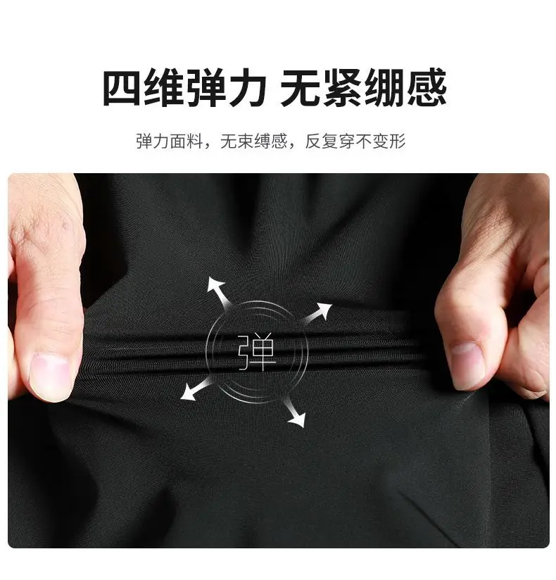 Men's Black Ice Silk Shorts Plus Size Loose Summer Wear — feature 17