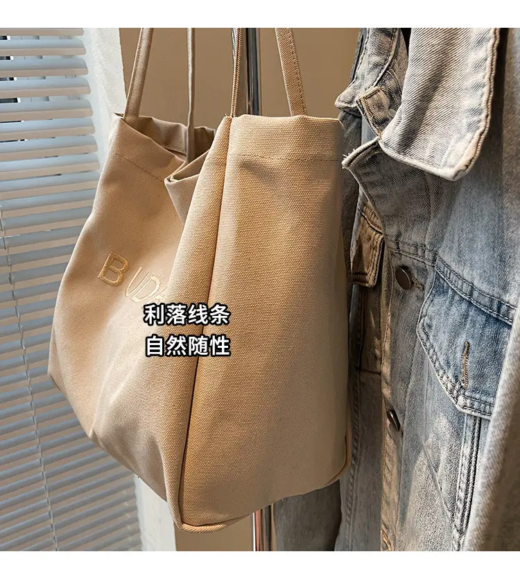 Women Canvas Shoulder Bag Large Capacity Korean Style 2025 — feature 6