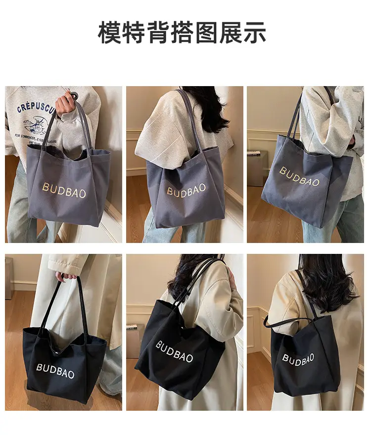 Women Canvas Shoulder Bag Large Capacity Korean Style 2025 — feature 8