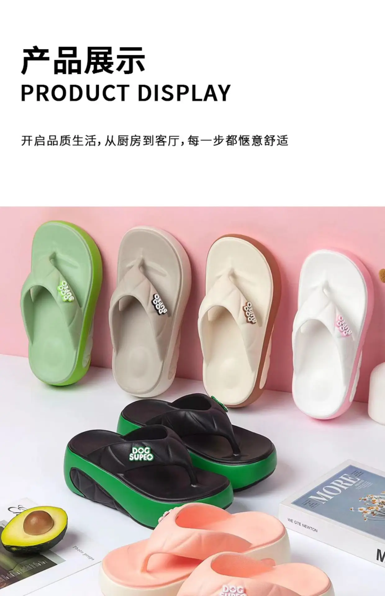 Women's EVA Flip-Flops 6cm High Soft Soles — feature 3