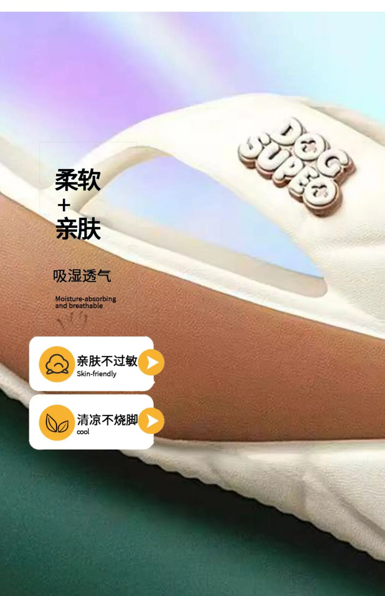 Women's EVA Flip-Flops 6cm High Soft Soles — feature 6