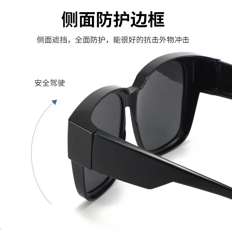 Sunglasses Trendy Clip-On Can Be Used for Myopia Polarized Anti-Uv Driving Sunglasses One-Lens Dual-Use Glasses - Image 6