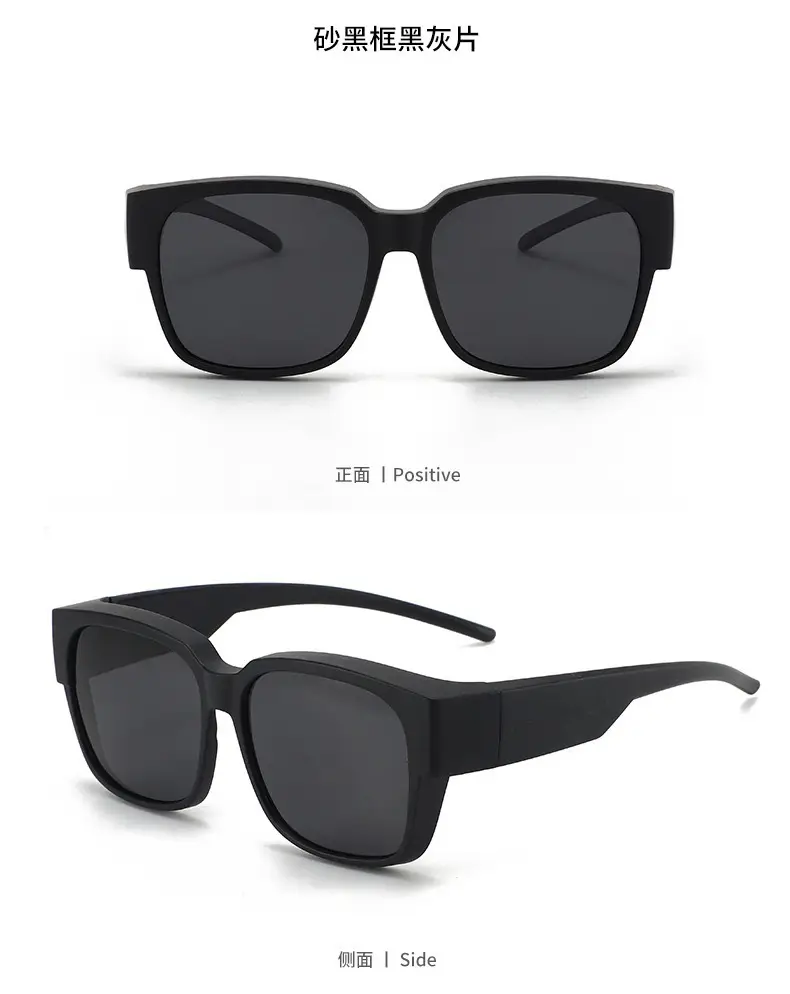 Sunglasses Trendy Clip-On Can Be Used for Myopia Polarized Anti-Uv Driving Sunglasses One-Lens Dual-Use Glasses — feature 11