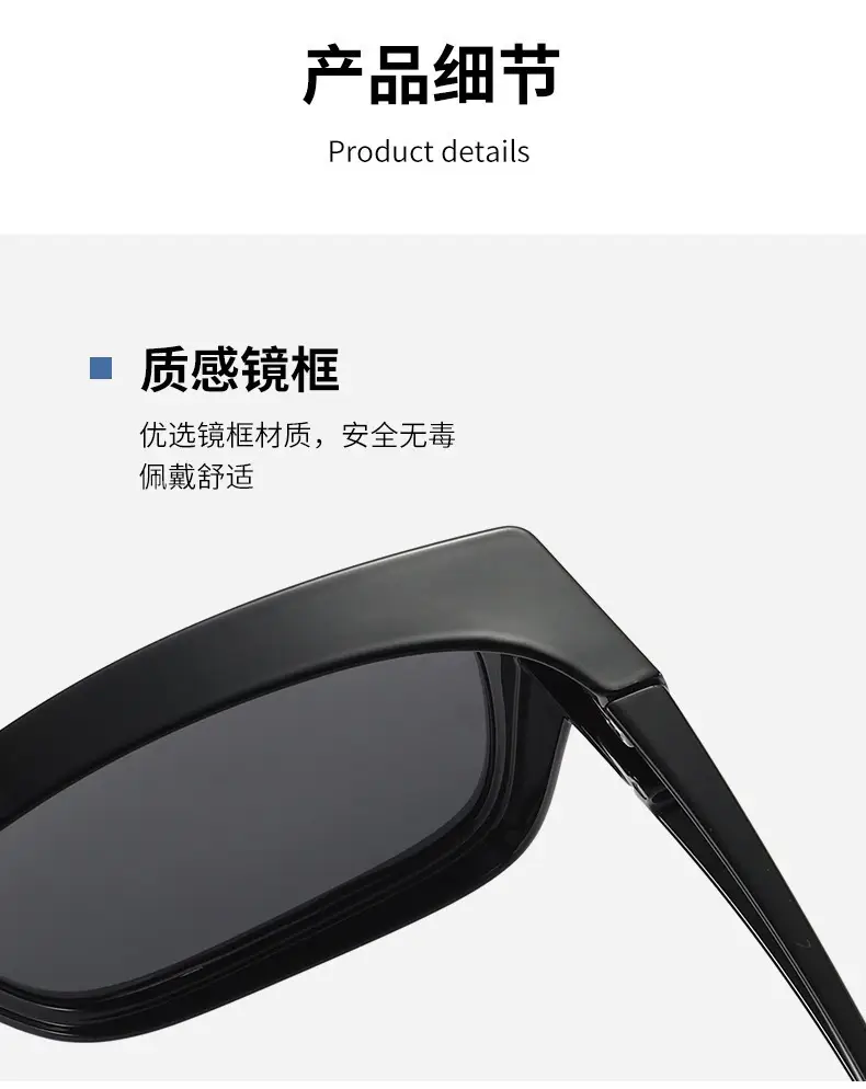 Sunglasses Trendy Clip-On Can Be Used for Myopia Polarized Anti-Uv Driving Sunglasses One-Lens Dual-Use Glasses — feature 12