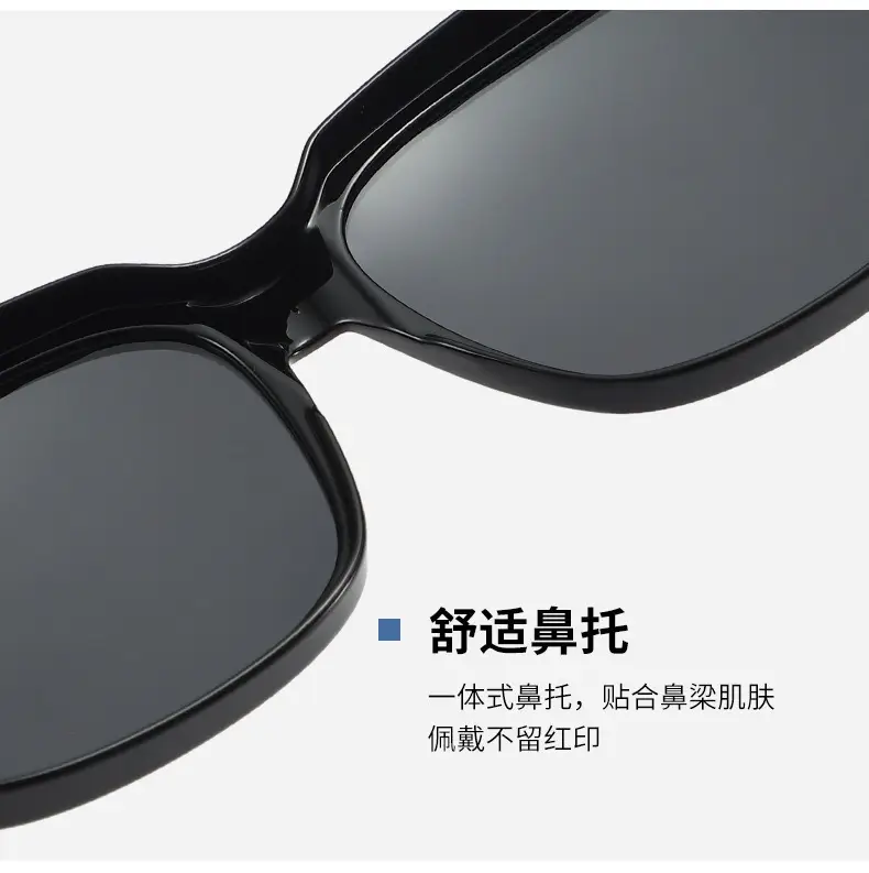 Sunglasses Trendy Clip-On Can Be Used for Myopia Polarized Anti-Uv Driving Sunglasses One-Lens Dual-Use Glasses — feature 13