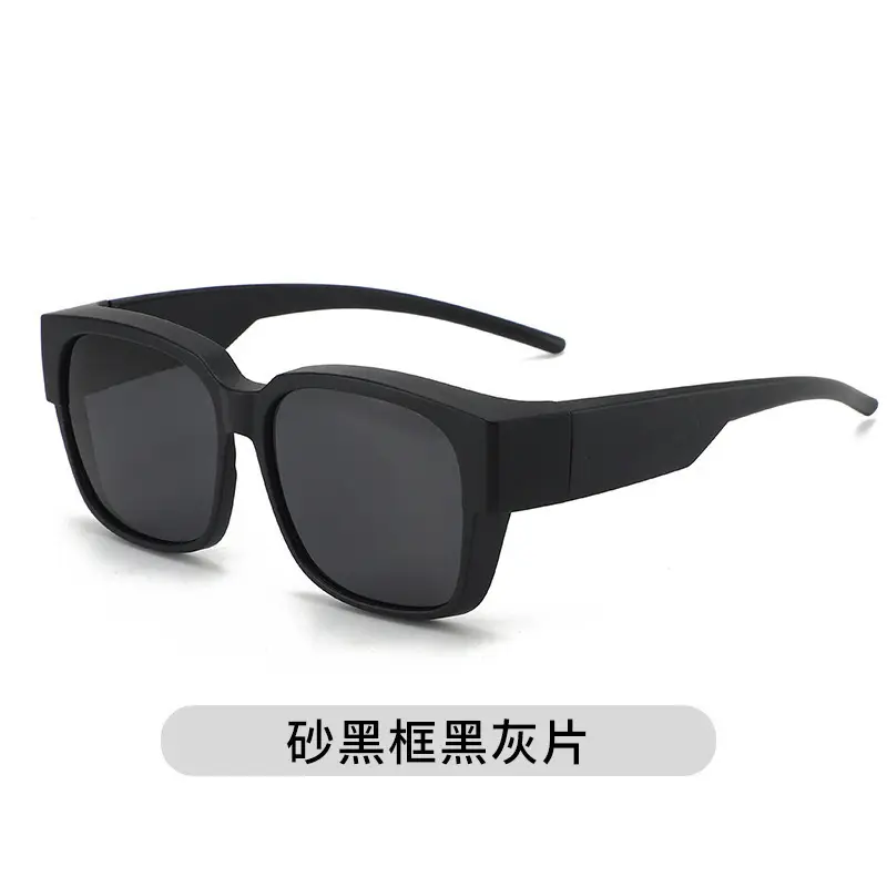 Sunglasses Trendy Clip-On Can Be Used for Myopia Polarized Anti-Uv Driving Sunglasses One-Lens Dual-Use Glasses - Image 2