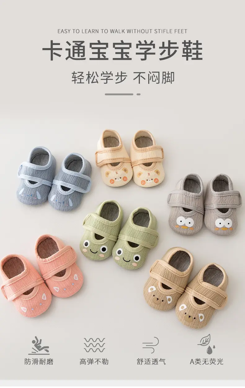 Toddler Non-Slip Spring Shoes for Babies 1-3Y — feature 2