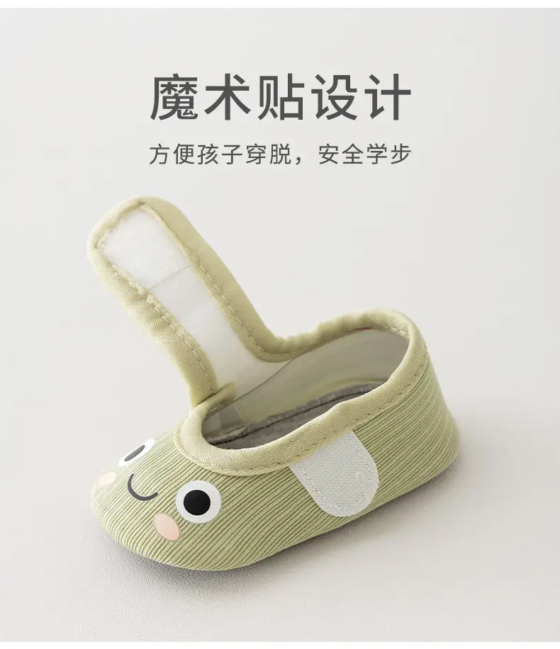 Toddler Non-Slip Spring Shoes for Babies 1-3Y — feature 5