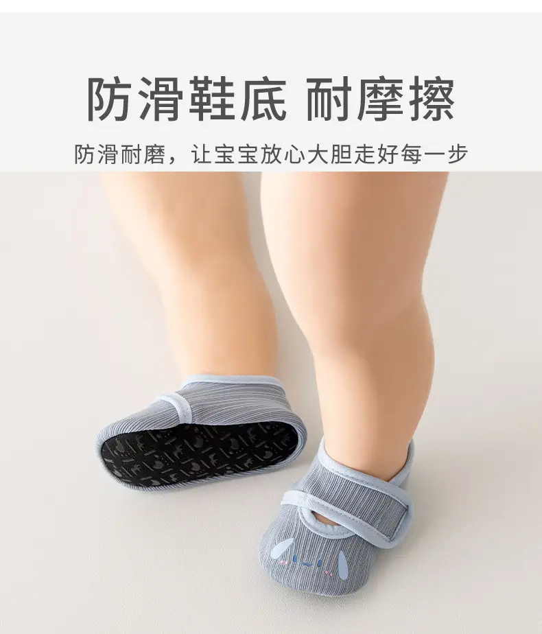 Toddler Non-Slip Spring Shoes for Babies 1-3Y — feature 7
