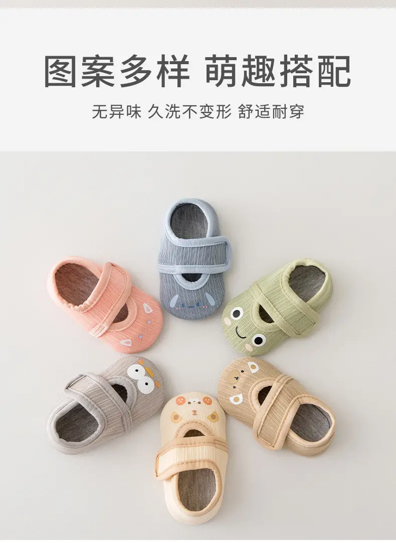 Toddler Non-Slip Spring Shoes for Babies 1-3Y — feature 8