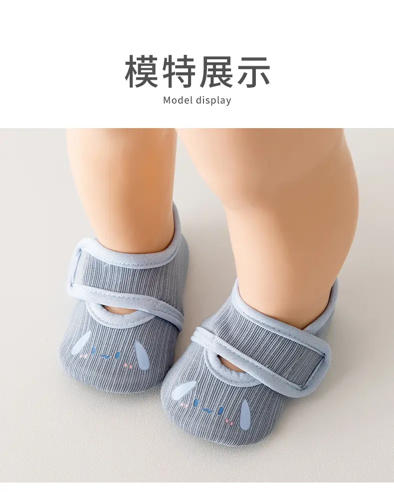Toddler Non-Slip Spring Shoes for Babies 1-3Y — feature 9