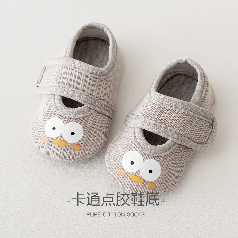 Toddler Non-Slip Spring Shoes for Babies 1-3Y