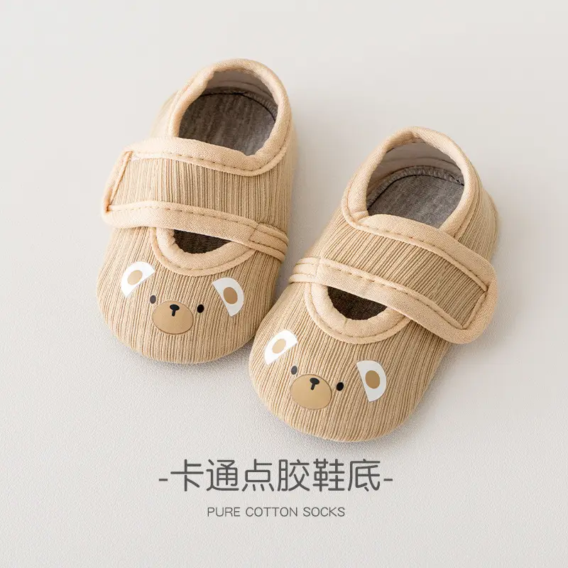 Toddler Non-Slip Spring Shoes for Babies 1-3Y