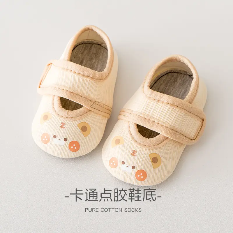 Toddler Non-Slip Spring Shoes for Babies 1-3Y