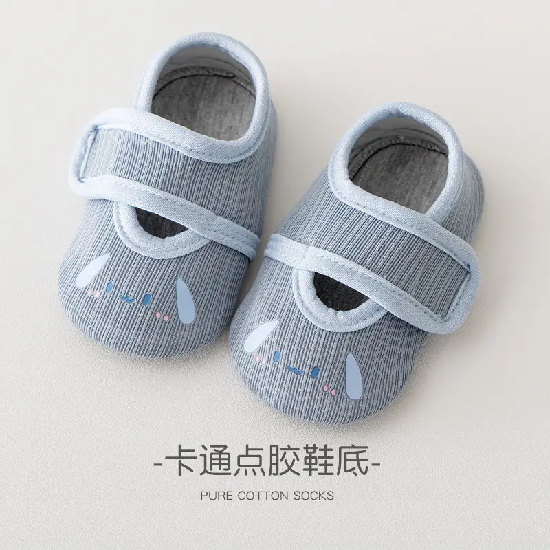 Toddler Non-Slip Spring Shoes for Babies 1-3Y