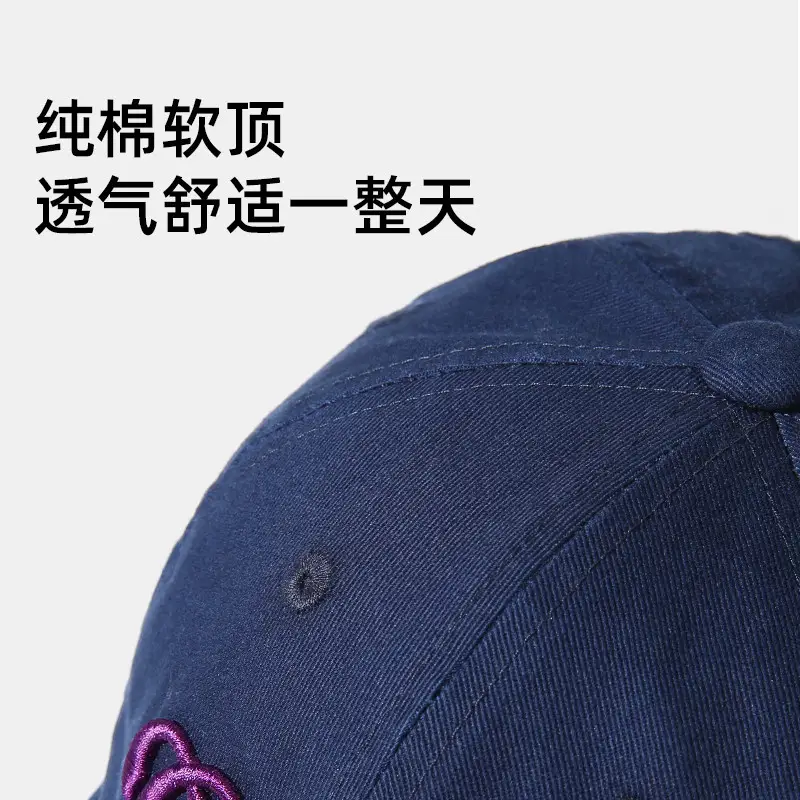 Pure Cotton Korean Style Baseball Cap Women Spring Summer - Image 5