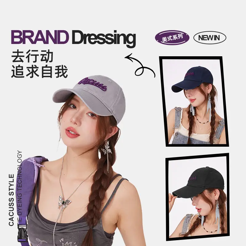Pure Cotton Korean Style Baseball Cap Women Spring Summer - Image 6
