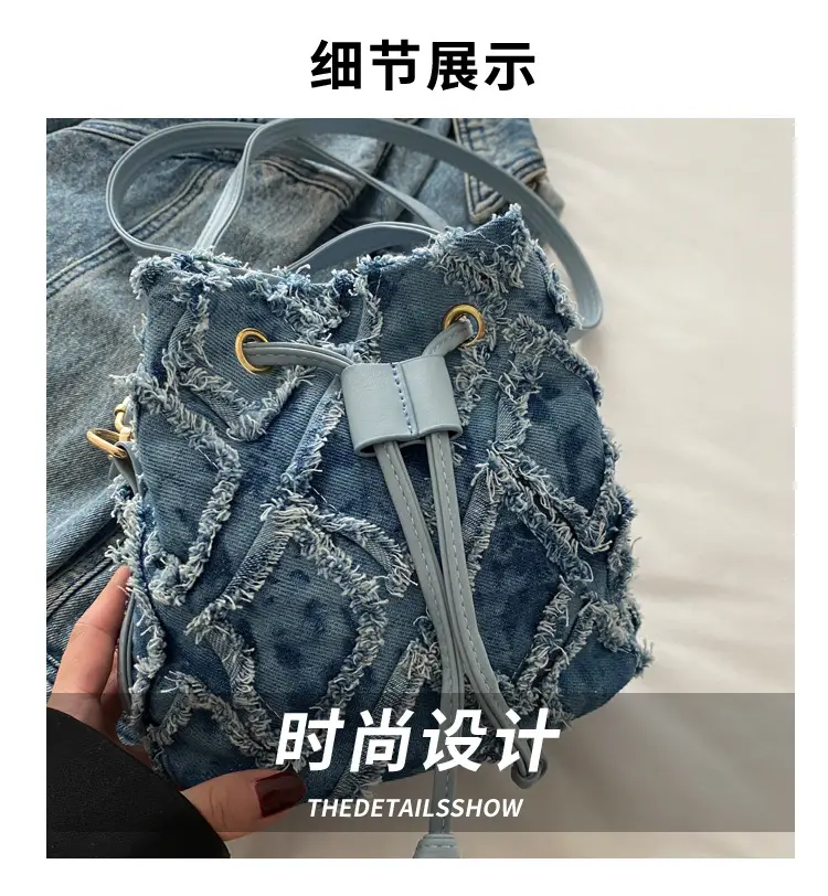 Lingge Blue Drawstring Tassel Shoulder Bag Women — feature 2